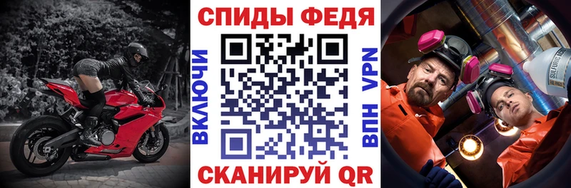 Amphetamine Premium  Купить  Самара 