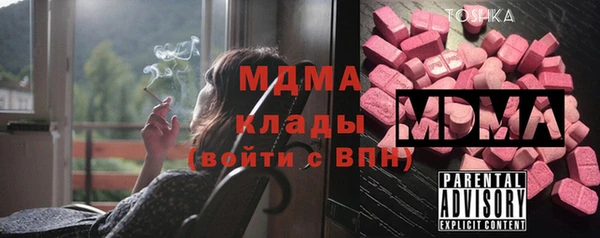гашиш Карпинск