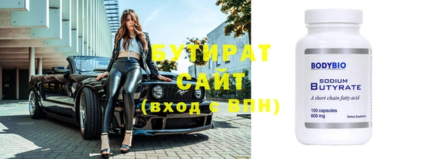 mix Касимов