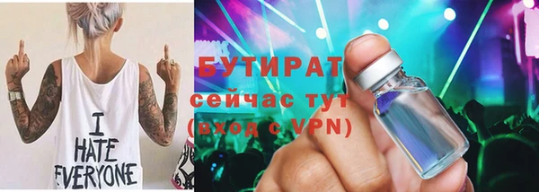 гашиш Карпинск