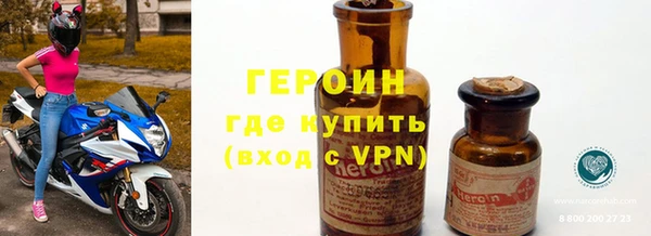 гашиш Карпинск