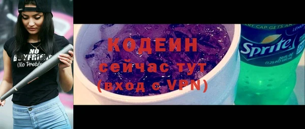 mix Касимов