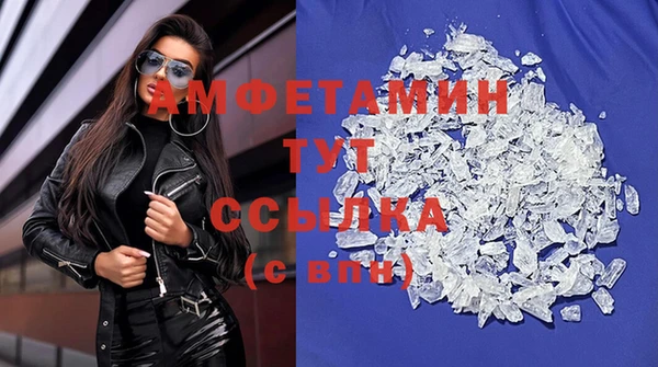 твердый Карталы