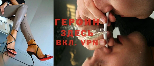 mix Касимов