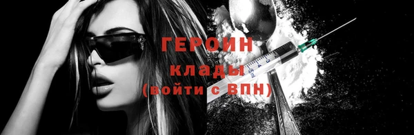 гашиш Карпинск