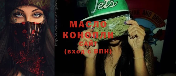 mix Касимов