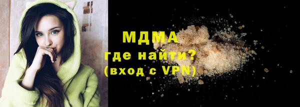 твердый Карталы
