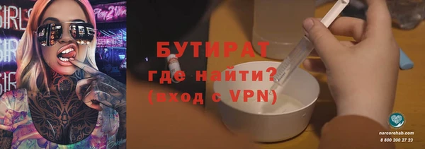 твердый Карталы