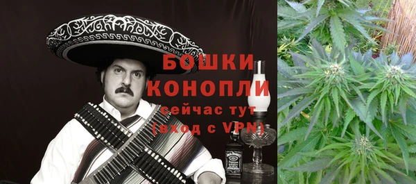 гашиш Карпинск