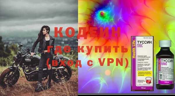 твердый Карталы