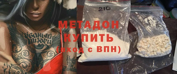 mix Касимов