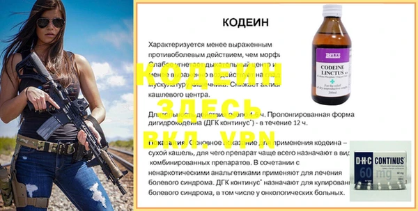твердый Карталы