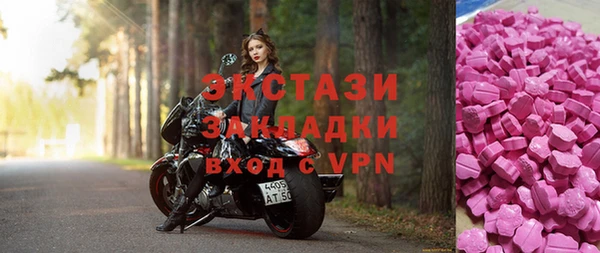 гашиш Карпинск