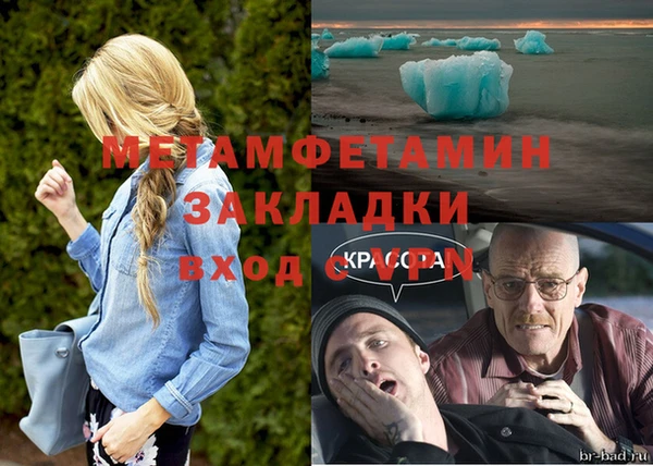mix Касимов