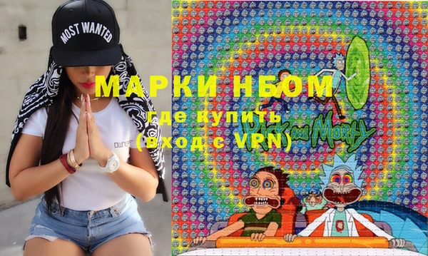 mix Касимов