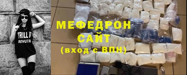 гашиш Карпинск