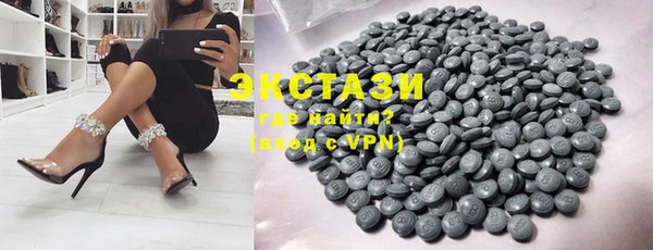 mix Касимов
