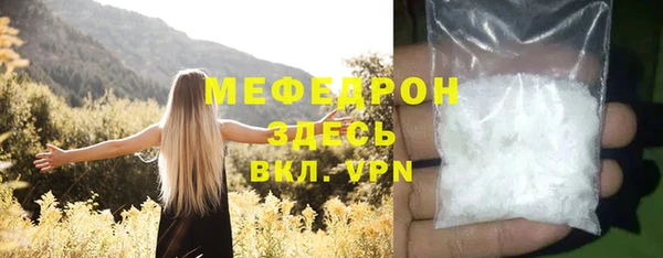 твердый Карталы